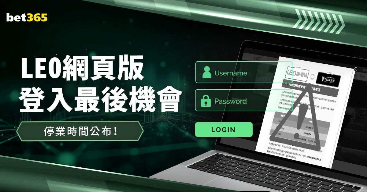 清明节,亚洲杯中国,队迎战沙特,世界杯比分,2026世界杯,比赛结果,实时更新,数据分析