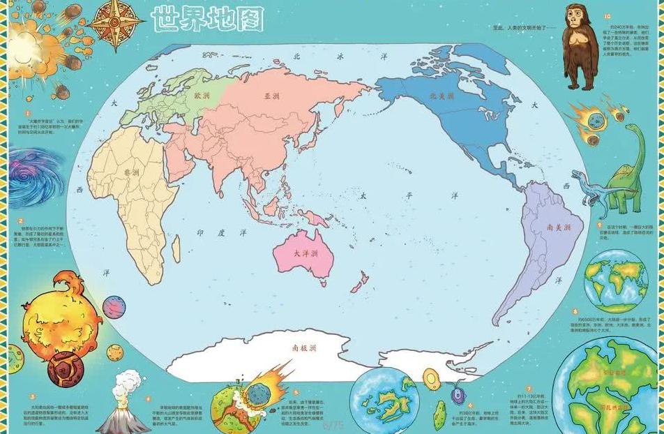 贝林,在皇马与英,格兰队间寻,世界杯比分,2026世界杯,比赛结果,实时更新,数据分析