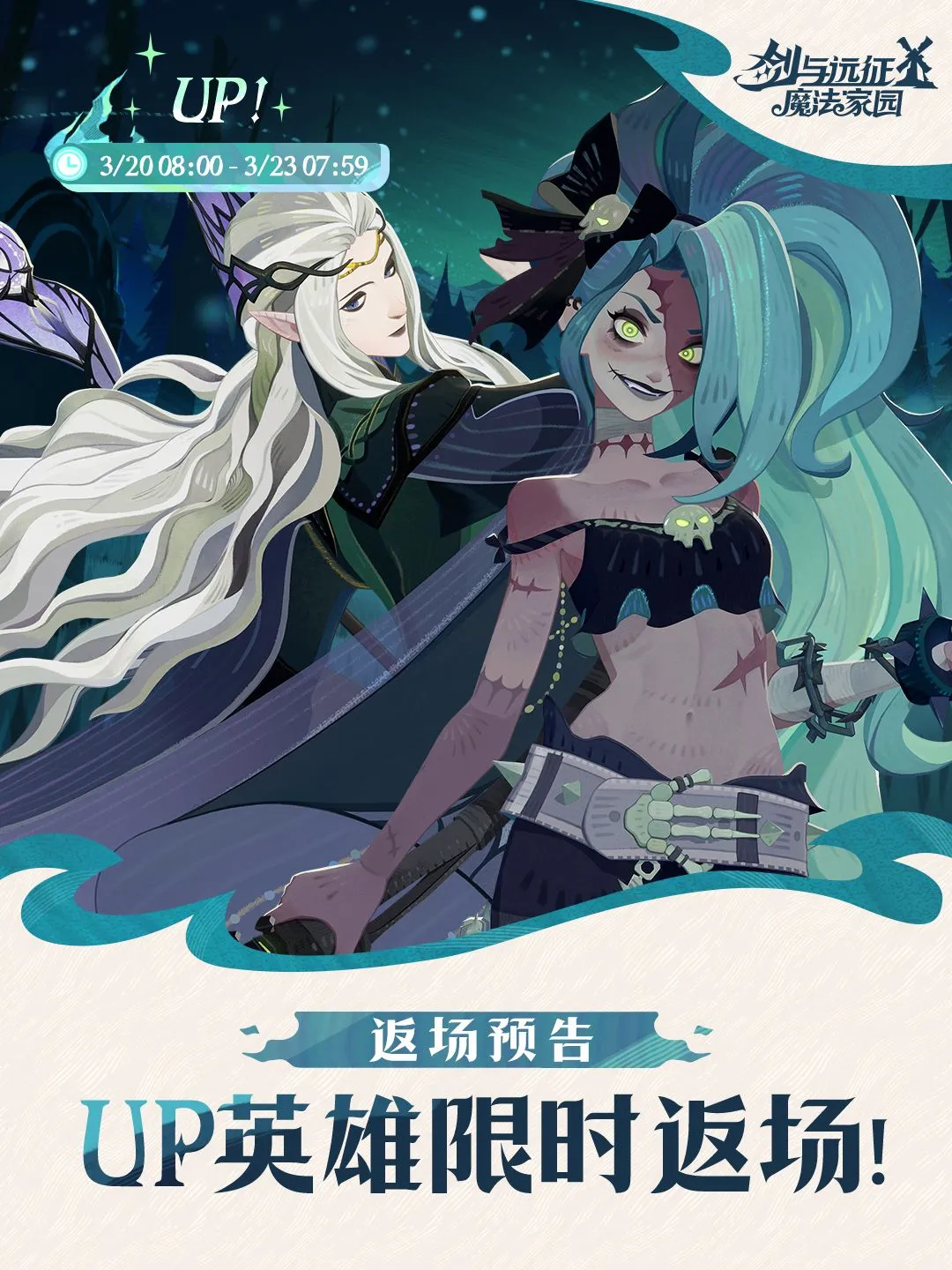 今晚分析,英乙剑桥联,阵容隐患解,世界杯比分,2026世界杯,比赛结果,实时更新,数据分析