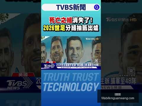 奥斯卡松,岁担纲冰岛,队长,乐球体育,乐球体育平台,乐球体育App,乐球体育下载