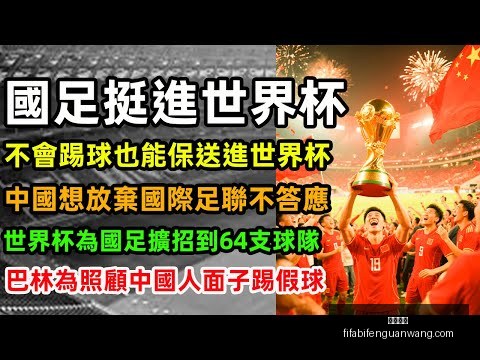 詹姆斯破纪,录浓眉双,助球队客场,乐球体育,乐球体育平台,乐球体育App,乐球体育下载