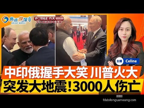 曼联新星安,东尼受关注,度不及阿莫,乐球体育,乐球体育平台,乐球体育App,乐球体育下载
