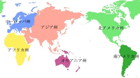 沙特U20亚洲杯与澳大利亚队争霸冠军之战