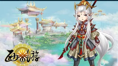 U17国足深夜逆袭沙特，力争世界杯三连冠