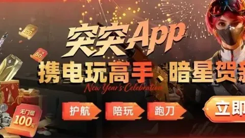 冬训佳绩：周娅菲、杨杰在攀岩选拔赛中夺冠