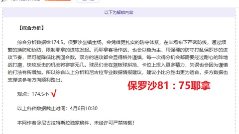 冒险岛线下主题公园今日开业，情怀满满