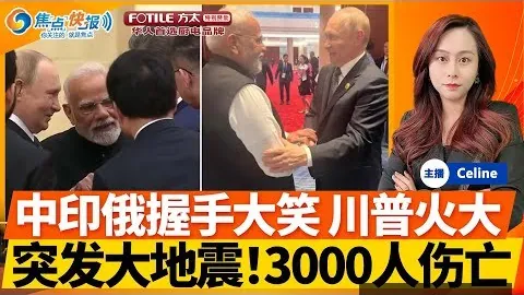 曼联新星安东尼受关注度不及阿莫林，仅得252分钟亮相