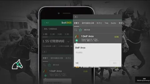 皇家社会击败比利亚雷亚尔夺冠